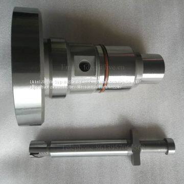 YANMAR N18, N21 ПЛАШЕЧНЫЙ ПИСТОН