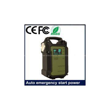 V8 booster car jump starter