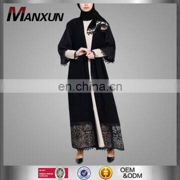 New Arrival Muslim Women Black Abaya Beautiful Design Front Open Cardigan Islamic Ladies Kimono