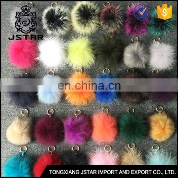 Mores colors 100% raccoon fur keychain pompom decoration