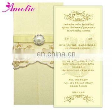 AC141 Wholesale Gold Color With Lace Pearl Arabic Wedding Card