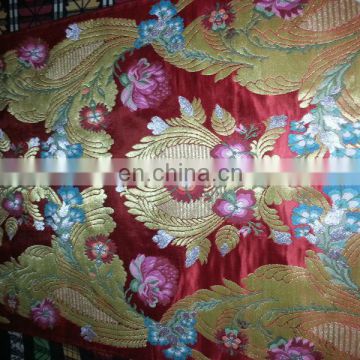 HANDLOOM NARROW PATTERN BROCADE