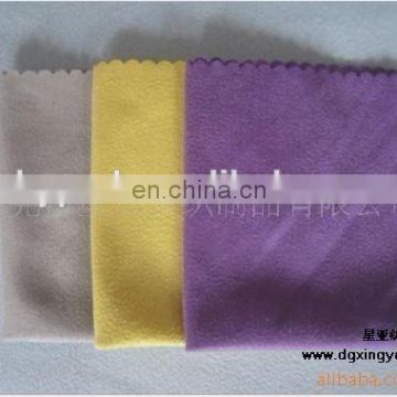 micro fiber cleaning cloth