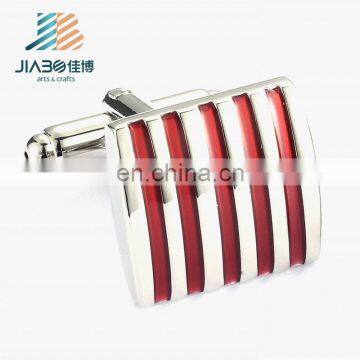 Custom Metal Classic Stripe Square Men's Cufflink