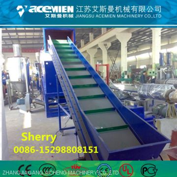 PP PE HDPE LDPE plastic washing machine plastic recycling machine