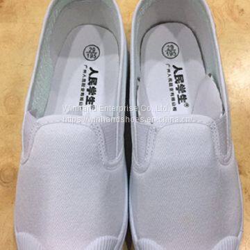 Students Sneaker