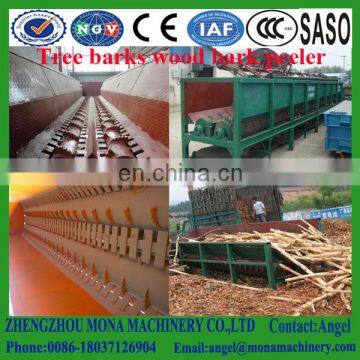 New type wood skinned machine/pine trees peeling machine/wood log peeler