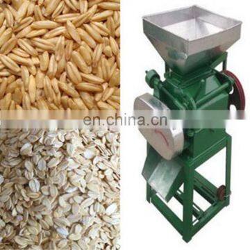 Wheat Rice Soybean Flaking Mill Machine/Grains Flattening Machine photo-2