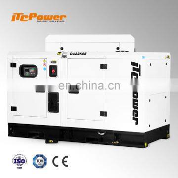 china made 10kva water cooled silent diesel generator price