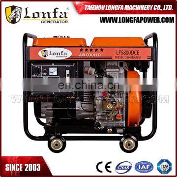 4KVA Low Noise 220V Four Stroke Electric Start Diesel Generator with Wheels