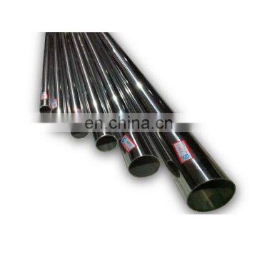 China Manufacturer Supply AISI 310S 1.4301 Sus402 316 Stainless Steel 25mm Steel Round Bar photo-2