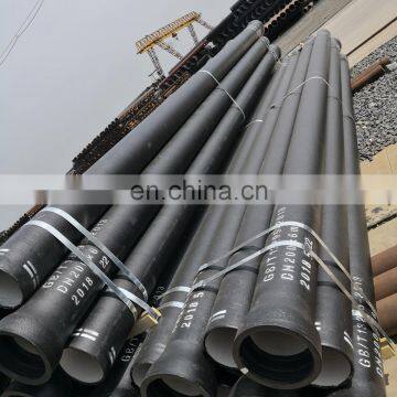 Low Price Ductile Iron Pipes/ Ductile Iron Tube photo-5