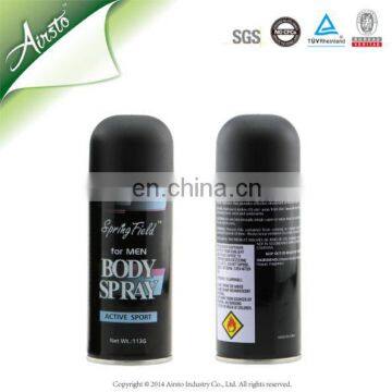 Walmart Supplier Commercial Body Oil Spray