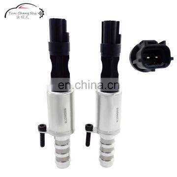 8L3Z6M280A Set of 2 Engine Variable Timing Solenoid VCT Solenoid w/ Seal & Screw photo-3