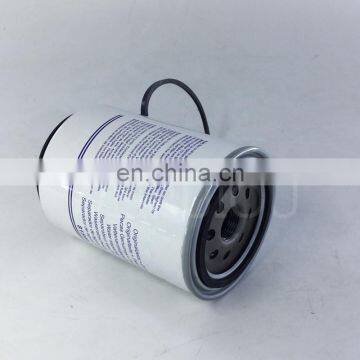 Water separator fuel filter 8159975