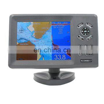 7" Marine GPS/AIS Chart Plotter