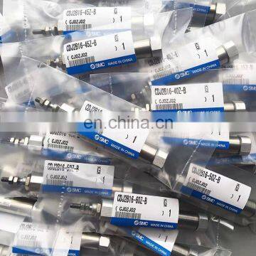 SMC Digital Telescopic Cylinder CDJ2B Series CDJ2B16-30Z-B2 photo-2