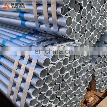 High quality ASTM BS Pre Galvanized Pipe price Hot Dip Galvanized Steel Pipe