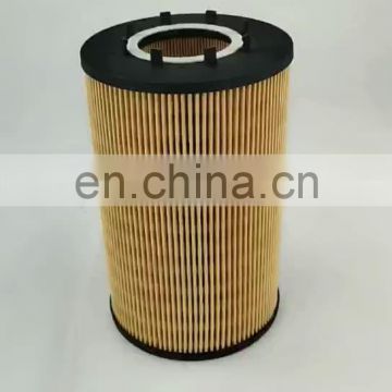 Factory Supply Replacement 10044373 Oil Filter Manufacturer China, Air Compressor Oil Filter, Bulk Oil Filters Element