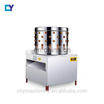 Automatic chicken feather removing machine chicken plucker chicken feather removal machine poultry killing cone