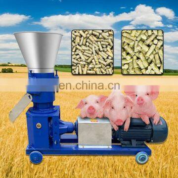 High Output Feed Granulator for Both Livestock and Aqua Farming photo-4