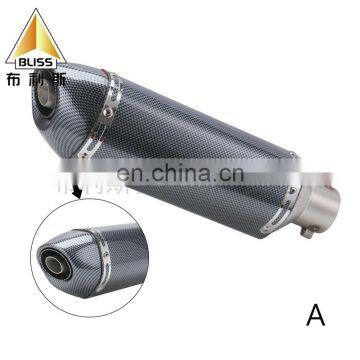 Two-stroke Exhaust Pipe Small EXHANUST PIPE Exhaust Pipe Motorcycle Exhaust Motorcycle