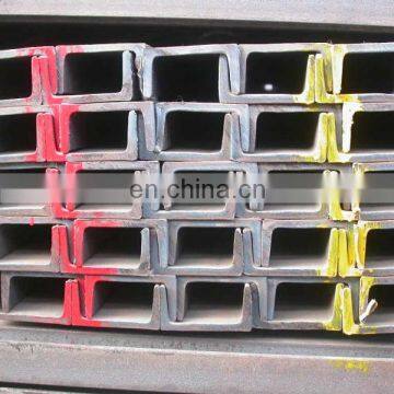 JIS Standard and and Weight Chart SS400 Grade H BEAM Channel Steel Sizes photo-4