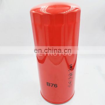 Heavy duty Lube spin-on oil filter 1R-0739 B76