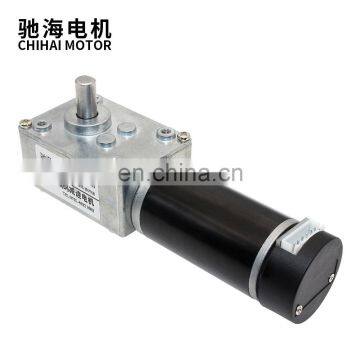 CHW-GW4058-3162 ABHL 6V 12v 24V Single Shaft Micro Speed Gear Motor Reduction Gear Encoder Motors With Metal Gearbox Wheel photo-5