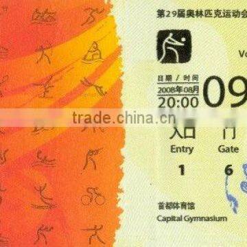 Manufacturers directly provide quality watermarked paper/watermark paper printing