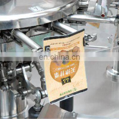 Automatic Rotary Premade Stand Up Pouch Packing Machine photo-5