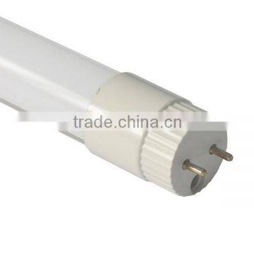 led tube t5 /chinese sex led tube/t5 led tube light