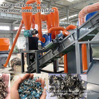 99.9% separating rate radiators recycling machine for separating copper