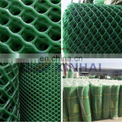 Plastic Flat Wire Mesh/plastic Plain Netting Agriculture Extruded Plastic Plain Nets/ Flexible Plastic Mesh Low Price