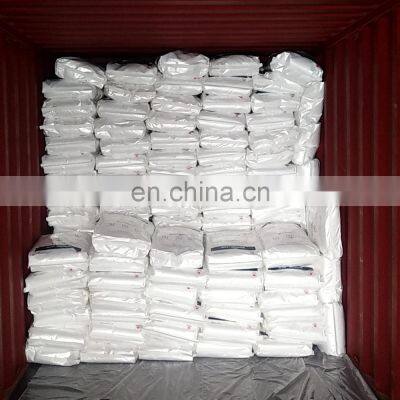 Water Soluble Potassium Sulphate K2SO4 Powder photo-4