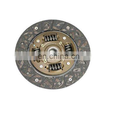 Engine Clutch Kit Clutch Cover and Disc for CHANGAN CS35