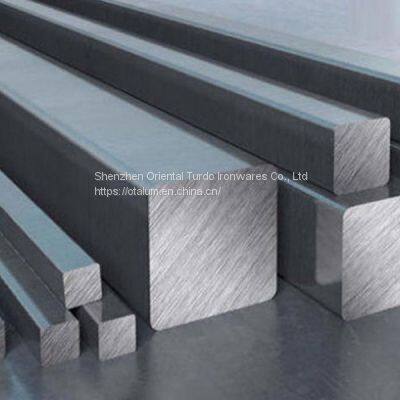 Aluminium Square Bars