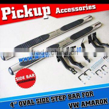 truck 4 inch stainless side step board vw for volkswagen amarok 2010+