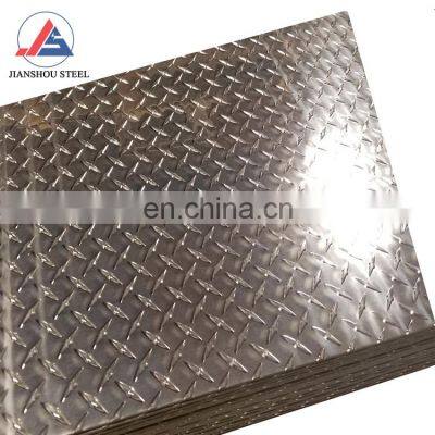 China factory 0.5mm 0.8mm 1.0mm aluminium alloy 1050 1060 1100 checker plate sheet