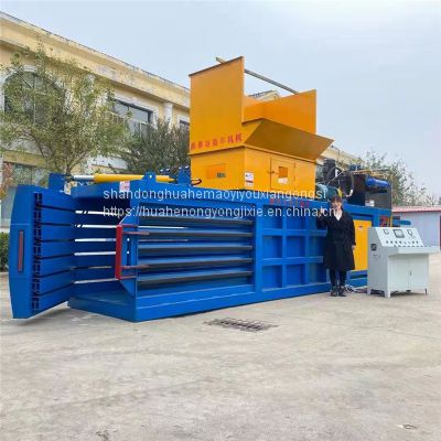 New horizontal with door waste paper tube paper shell can compressor plastic paper oil paper bundling machine wool baler