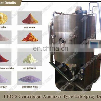 LPG 5 Type Laboratory Fruit Juice Spray Dryer Price
