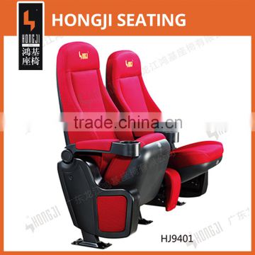 used commercial 3D home VIP cinema seating HJ9401-L