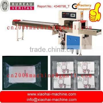 Plastic Packaging Material automatic hotel soap packing machine