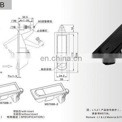 MS708B Zinc Alloy Standard Styles Machinery Cabinet Plane Locks Electrical Cabinet Hardware Plane Locks photo-4