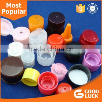 GOOD LUCK plastic cap wholesale plastic jar with screw cap china plastic bottle cap manufacturer