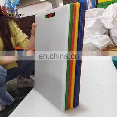 Eco-friendly Material Vegetable Fruit Plastic Cutting Board LDPE Chopping Board