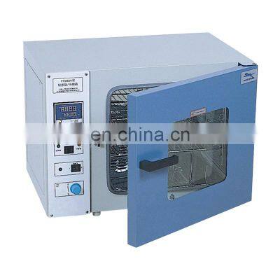 PH-070A   Intelligent programmable temperature controller(LCD) Ovne Incubator(dual-purpose)