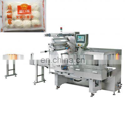 Frozen food dumplings buns hamburgers mochi automatic flow wrapper pillow packing machine