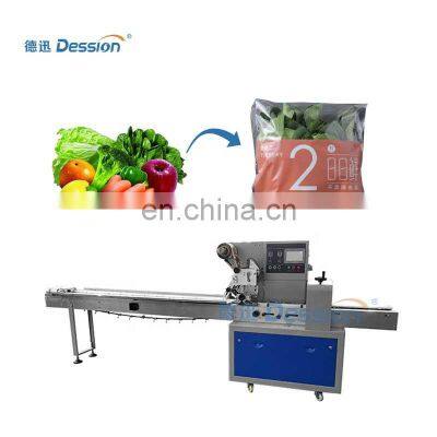 Small automatic fruit and vegetable packing machine multi - function vacuum with low price