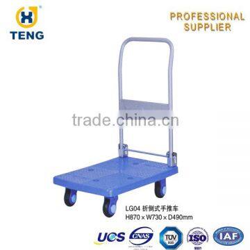 LG04 Heavy Duty Metal Platform manual Trucks